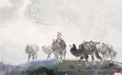 李山 1991年作 草原驼铃 镜心 60×96cm